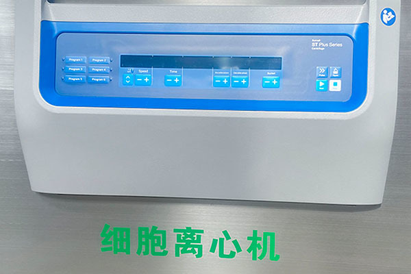 细胞制备隔离器