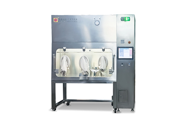 无菌检查隔离器 无菌检查隔离器