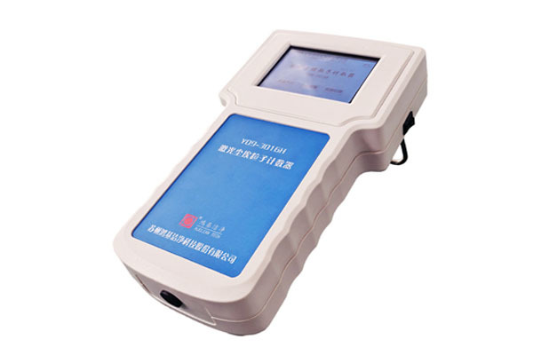 Y09-3016H手持式激光尘埃粒子计数器（2.83L/min）