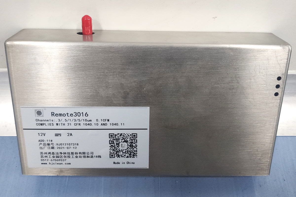 REMOTE 3016 远程粒子计数器